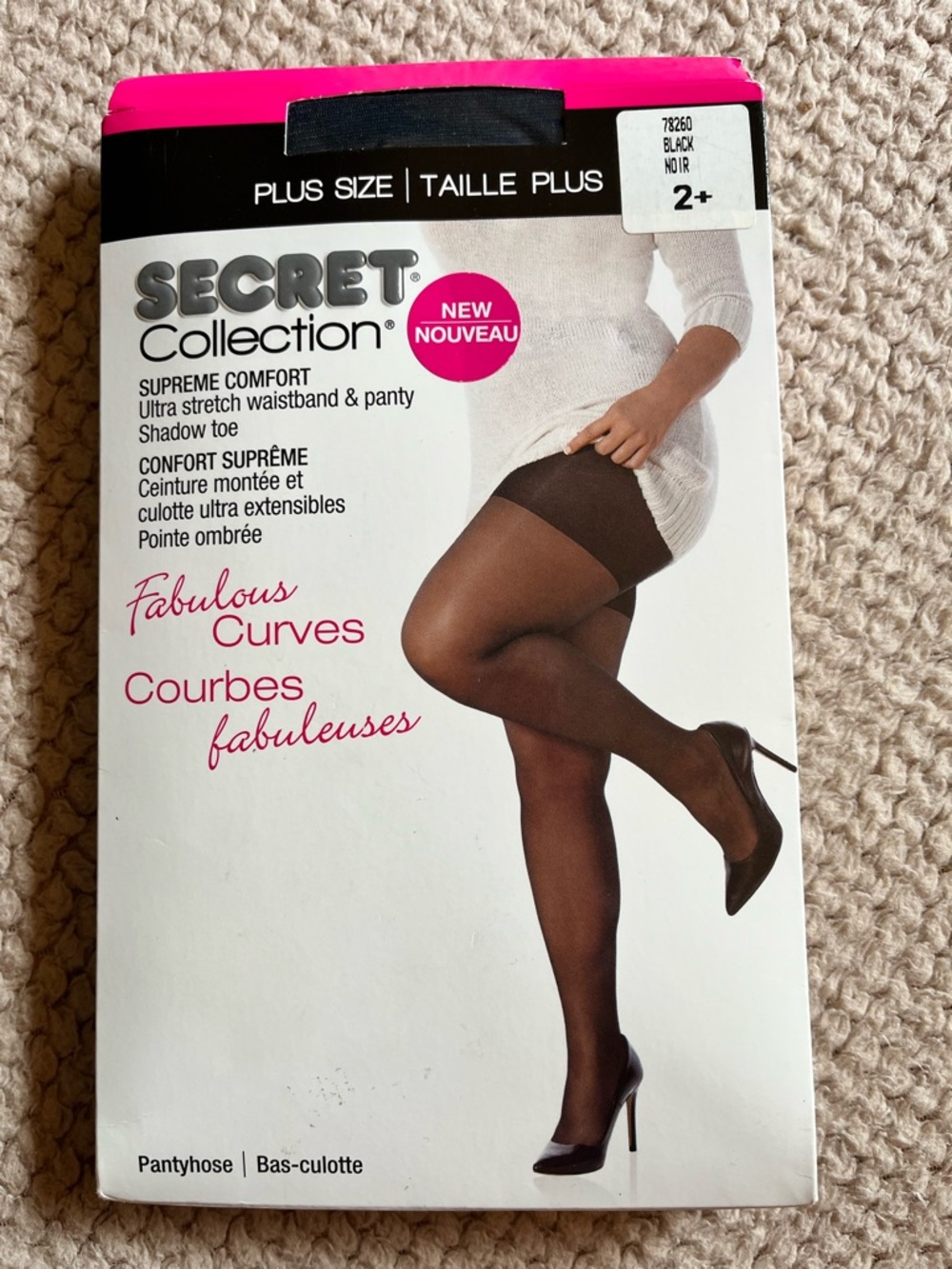 👍 Free with Purchase OR 2/$15 SECRET Collection sheer black pantyhose, size 2+